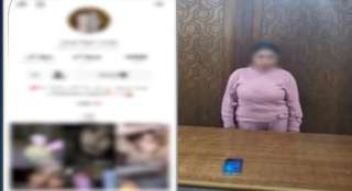 ضبط تيك توكر لنشرها فيديوهات رقص خليع فى الإسكندرية
