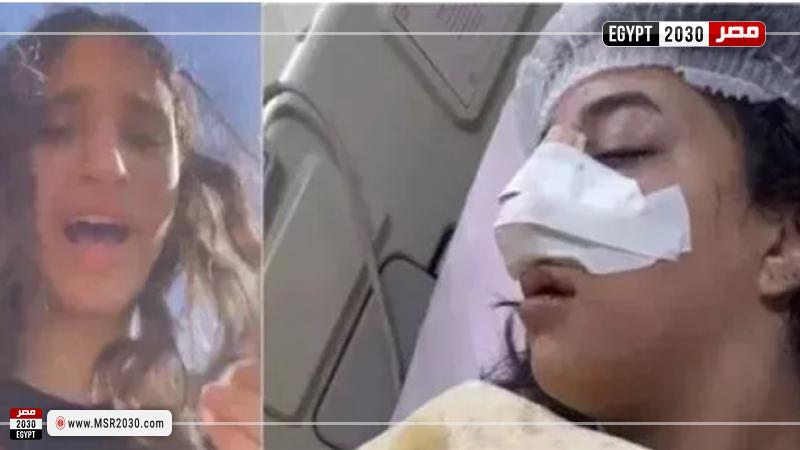 كارما المجنى عليها 