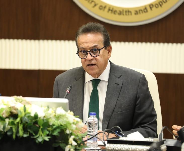 الدكتور خالد عبدالغفار، نائب رئيس مجلس الوزراء للتنمية البشرية ووزير الصحة والسكان