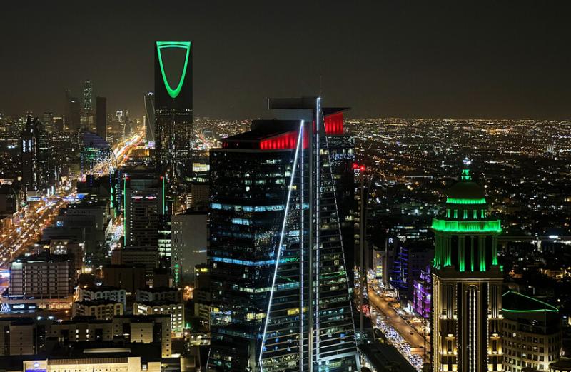 السعودية