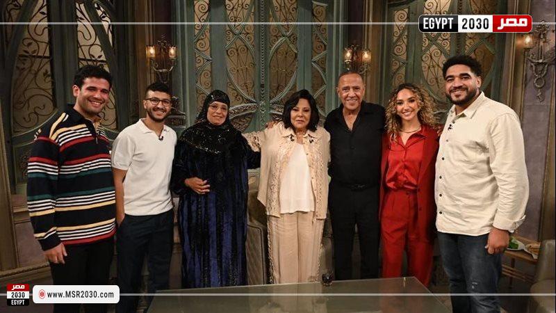 برنامج صاحبة السعادة 