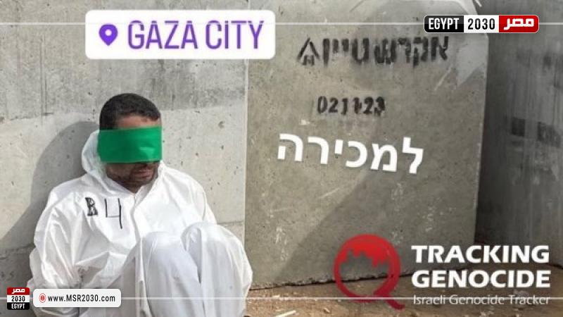 جيش الاحتلال يواصل استفزاز المشاعر