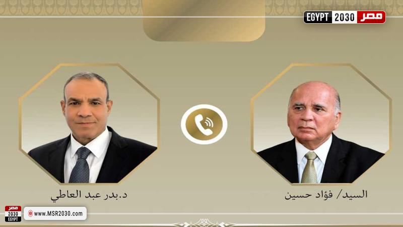 وزيرا خارجية مصر والعراق يبحثان سبل تعزيز العلاقات الثنائية