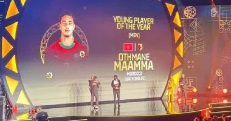 عثمان معما يُتوج بجائزة أفضل لاعب شاب في أفريقيا 2025 بحفل كاف في الرباط