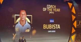 بيدرو بوبيستا يتوج بجائزة أفضل مدرب في إفريقيا... بيدرو بوبيستا يتوج بجائزة أفضل مدرب في إفريقيا 2025