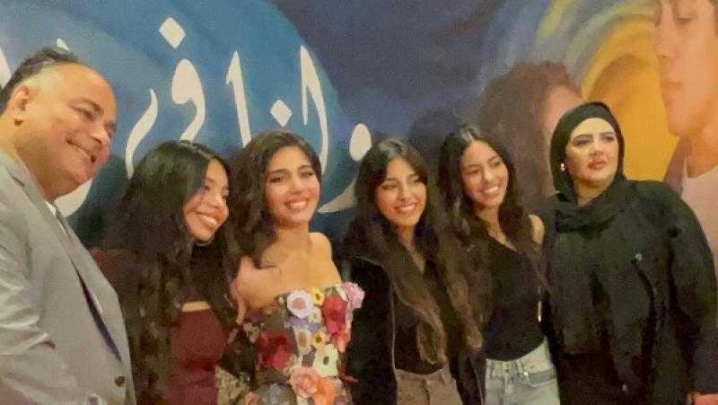 نجوم الفن يتوافدون على عرض فيلم “ولنا في الخيال حب” بمدينة السادس من أكتوبر