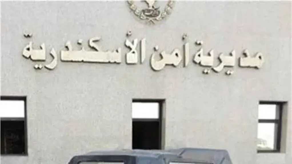 حبس 3 متهمين بتهمة قتل طالب بالعامرية بالإسكندرية