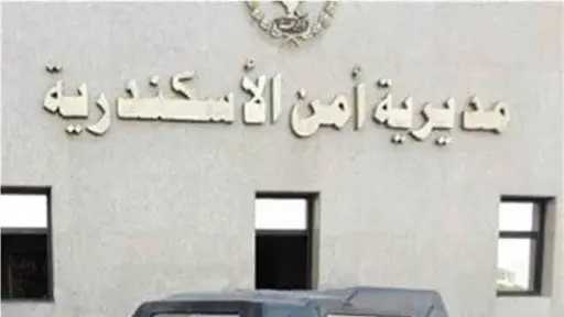 حبس 3 متهمين بتهمة قتل طالب بالعامرية بالإسكندرية