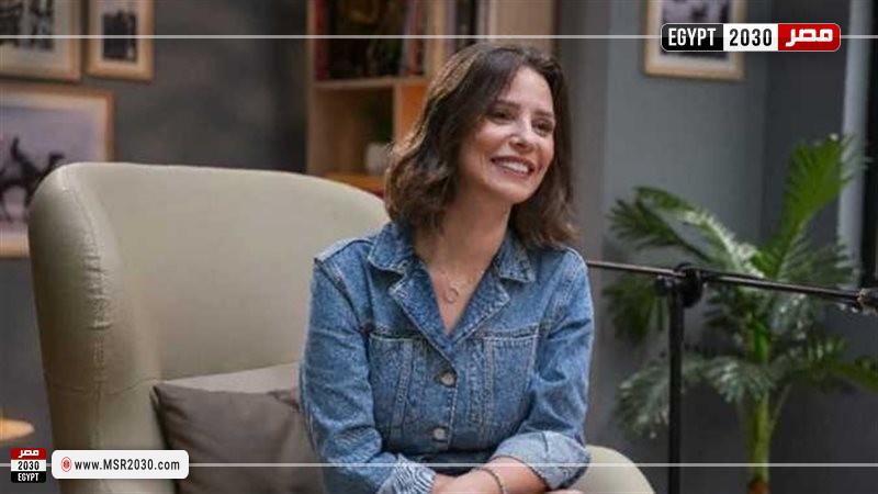 مصر 2030