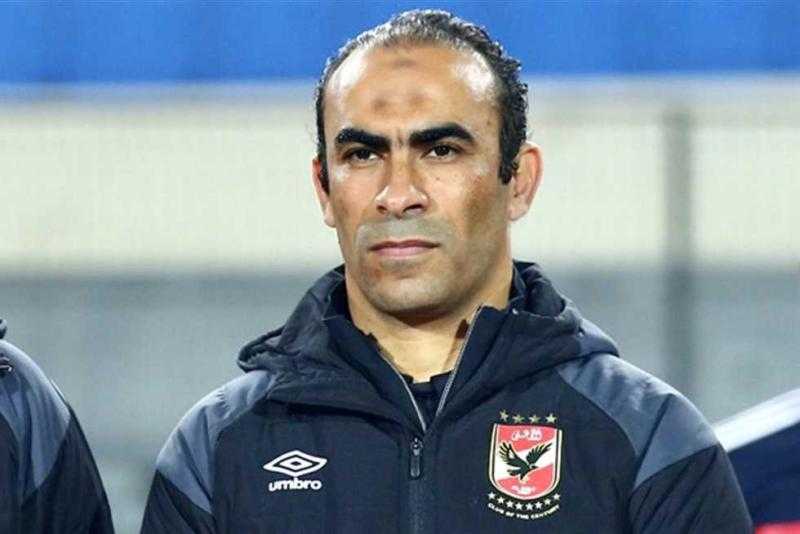 عبد الحفيظ يلتحق ببعثة الأهلي إلى المغرب لمواجهة الجيش الملكي