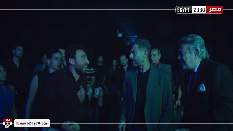 مصر 2030