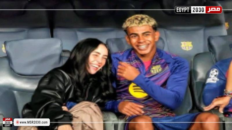 لامين يامال