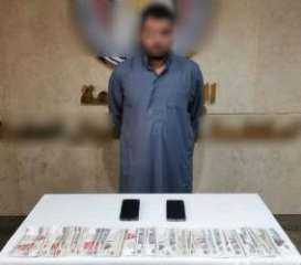 ضبط عاطل لاستيلائه على أموال عبر محفظة إلكترونية بالمنيا