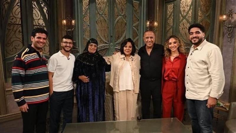 مصر 2030