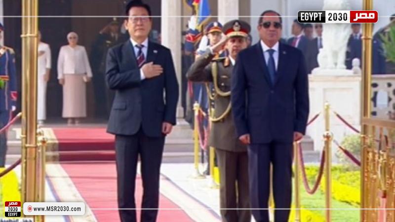 السيسي ونظيره الكوري الجنوبي