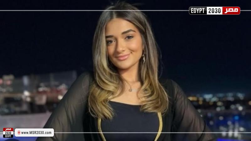 ملك أحمد زاهر 