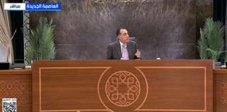 مدبولي: تركيب غطاء مفاعل الضبعة النووي يعلن بدء العد التنازلي لافتتاح المشروع العملاق