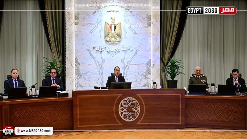 الاجتماع الأسبوعي للحكومة