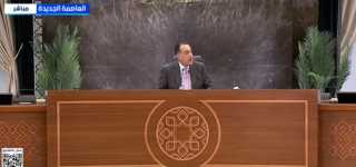 يتم إنشائها خلال 3 سنوات.. مدبولي يكشف تفاصيل المدينة الإعلامية الجديدة قرب الأهرامات