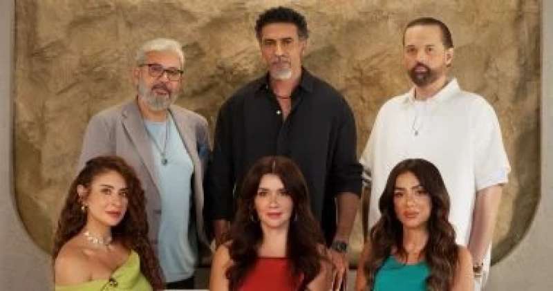 مسلسل وتر حساس2