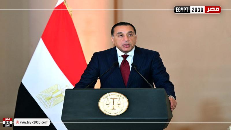 الدكتور مصطفى مدبولي، رئيس مجلس الوزراء