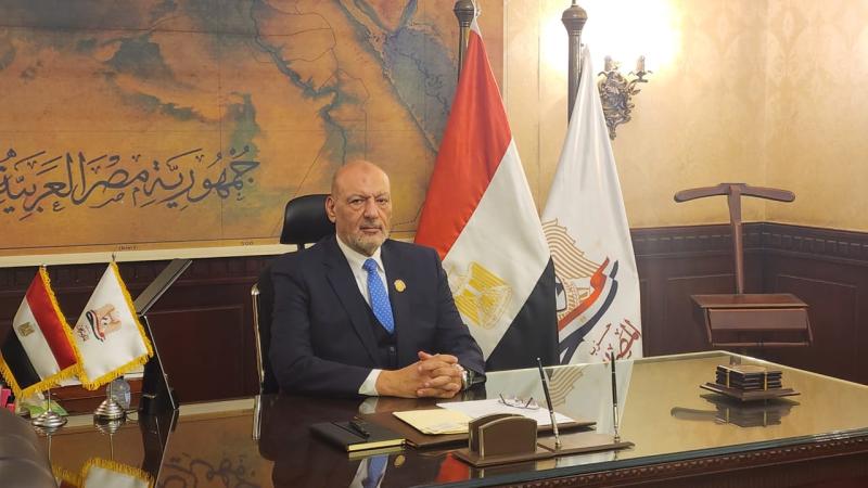 حزب المصريين