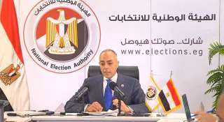 على رأسها القاهرة والمنوفية.. الوطنية للانتخابات: اقتراع المرحلة الثانية في 13 محافظة