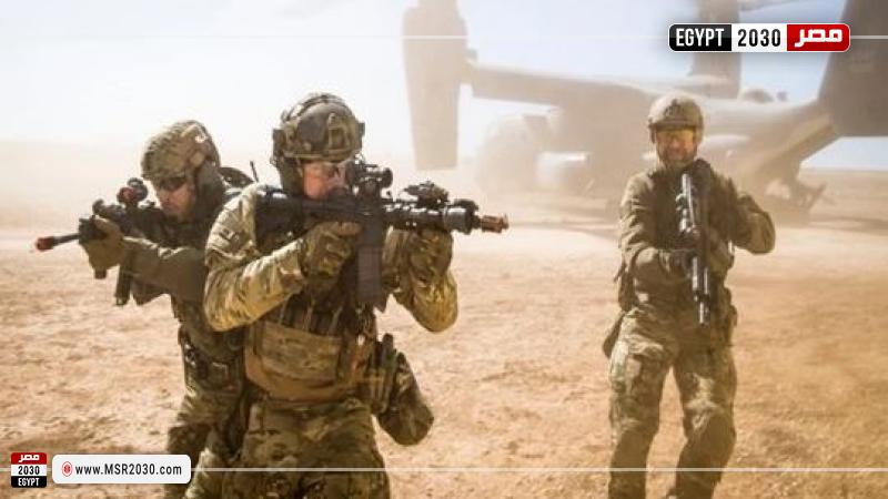 مصر 2030