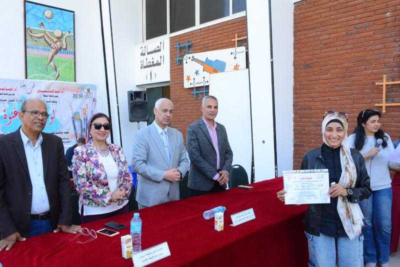 جامعة أسيوط تشهد حفل ختام وتوزيع جوائز مسابقة ”لوحة في غنوة”