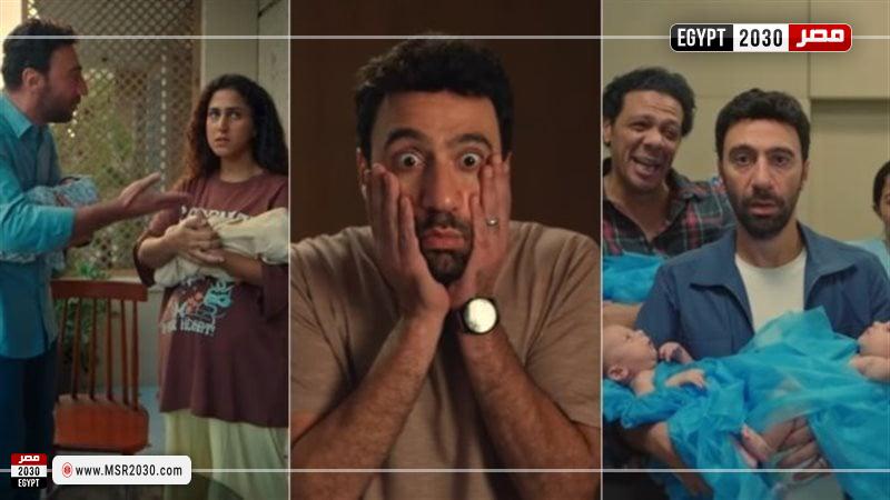 مسلسل كارثة طبيعية 