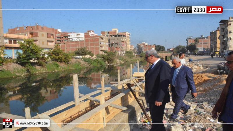 محافظ الغربية