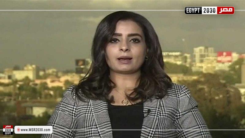 مصر 2030