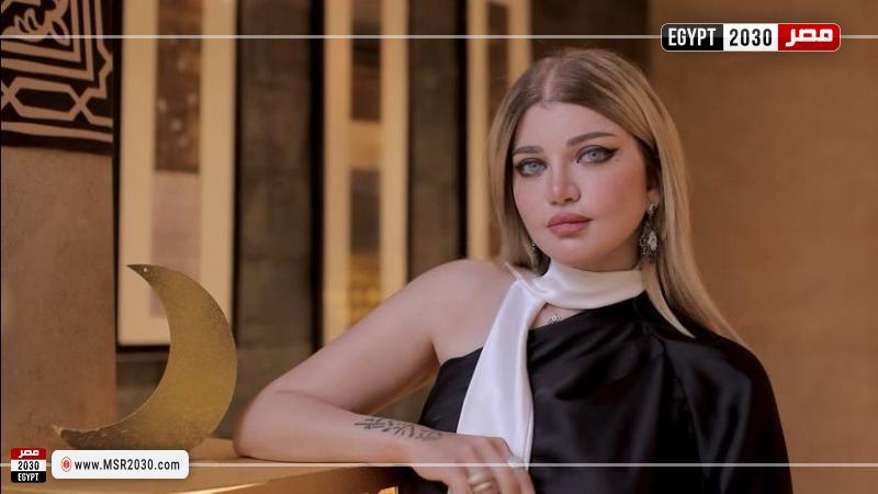 ياسمين الخطيب 