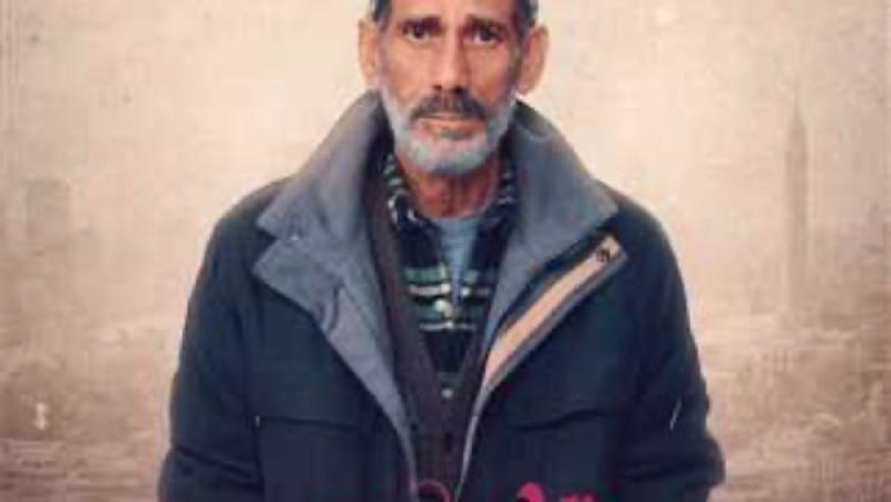 محمود عزب