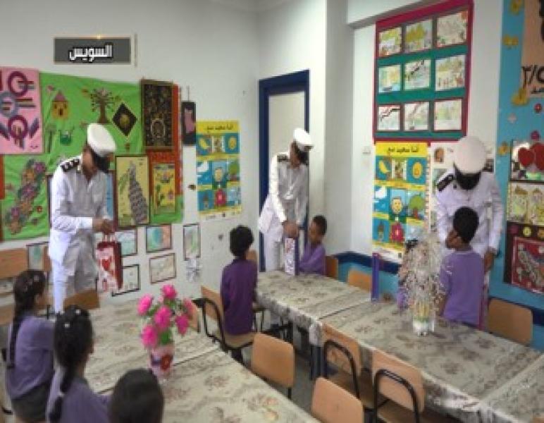 الداخلية تحتفل باليوم العالمى لحقوق الطفل بسلسلة فعاليات ومبادرات مجتمعية|صور