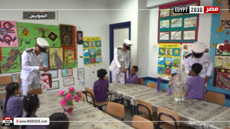 الداخلية تحتفل باليوم العالمى لحقوق الطفل بسلسلة فعاليات 