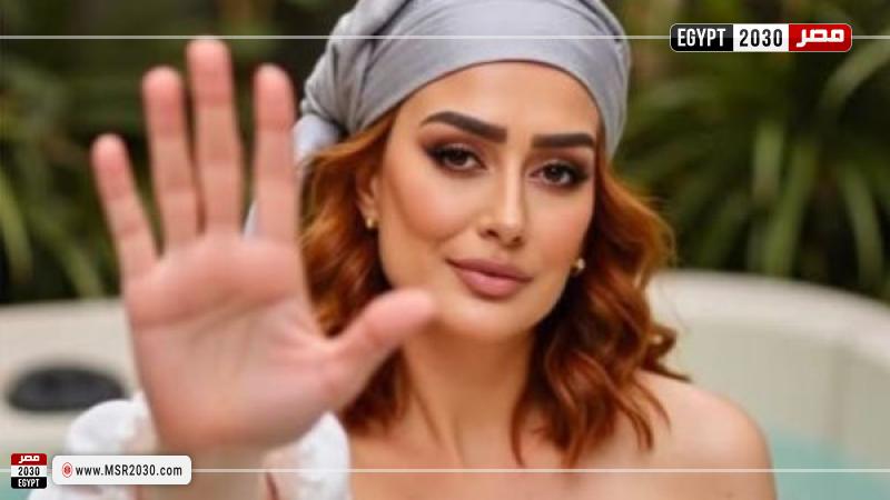 غادة عبدالرازق 