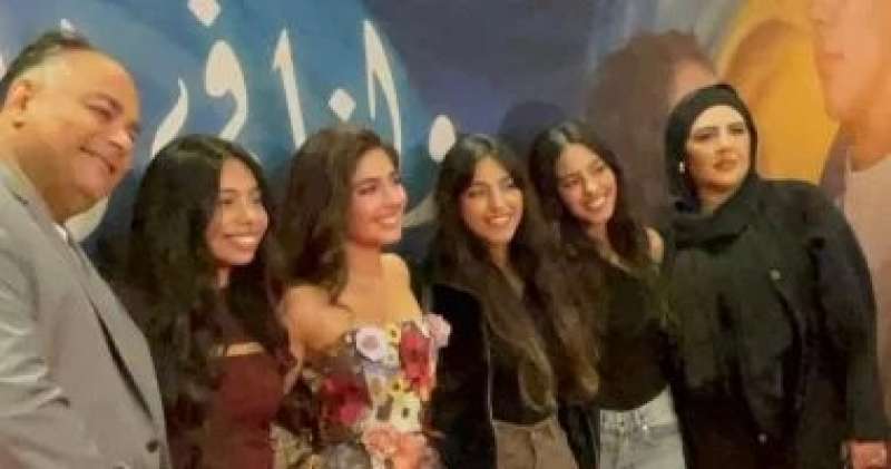 مايان السيد وعائلتها
