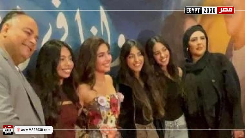 مايان السيد وعائلتها