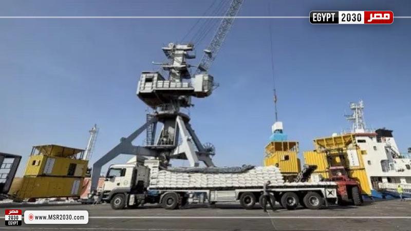 مرفأ اللاذقية