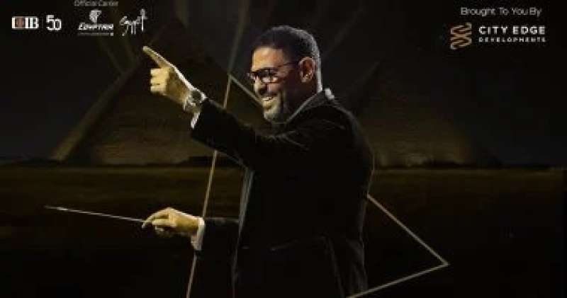 حفل روائع عمار الشريعي بتوقيع هاني فرحات