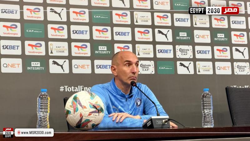 كرونسلاف يورتشيتش