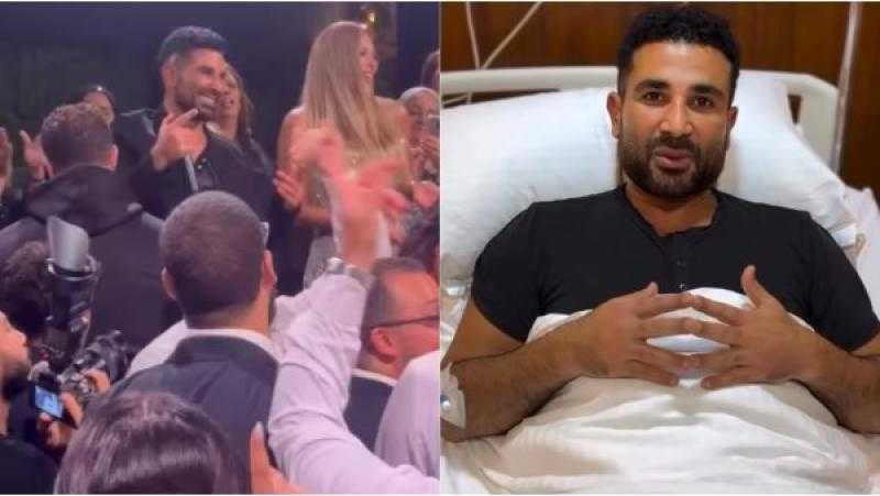 أحمد سعد يحيي حفل زفاف ابن ريم مصطفى بعد نجاته من حادث