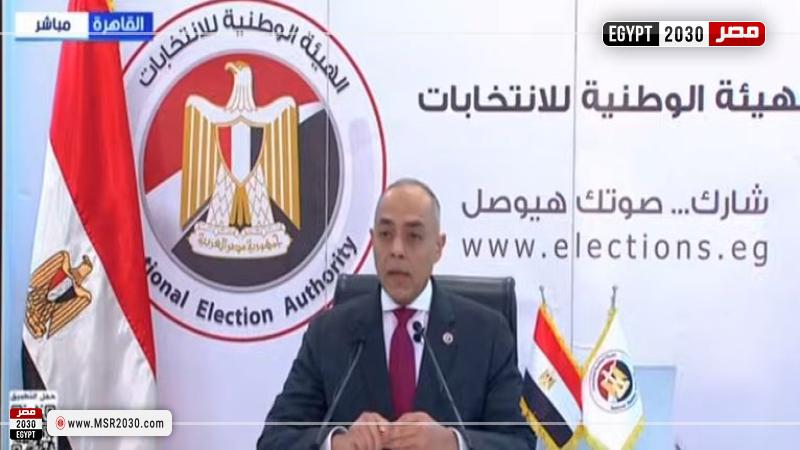 المستشار أحمد بنداري