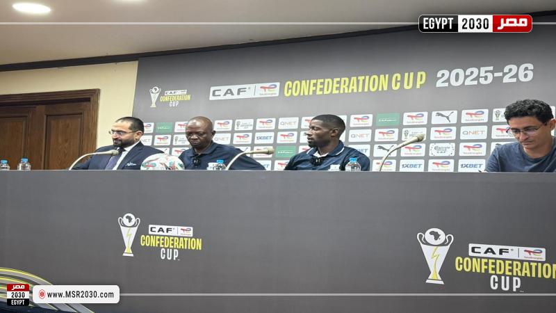 ليندو ميكونتا لاعب زيسكو