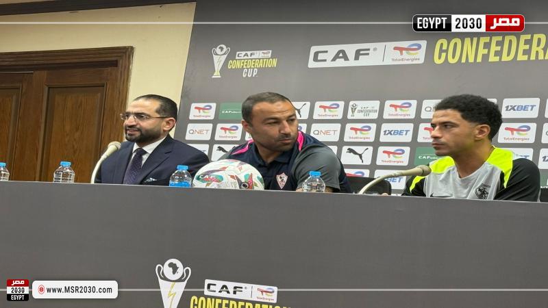 أحمد عبد الرؤوف