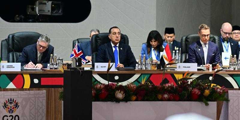 نيابة عن الرئيس.. مدبولي يشارك في فعاليات الجلسة الافتتاحية لقمة مجموعة العشرين