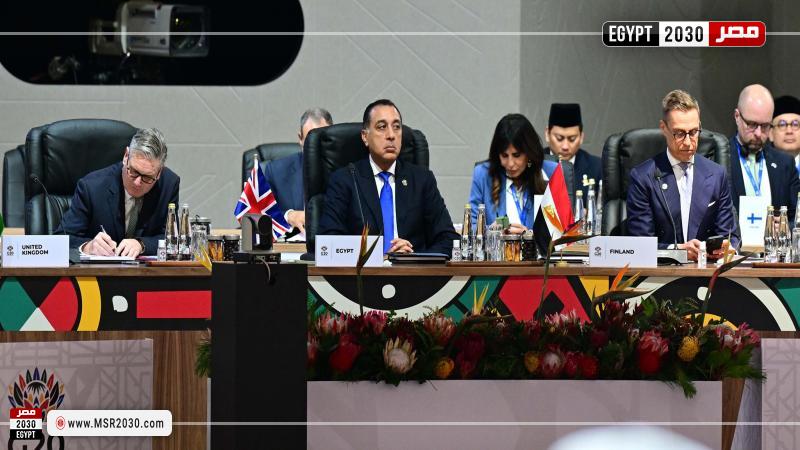 رئيس الوزراء يشارك بقمة العشرين