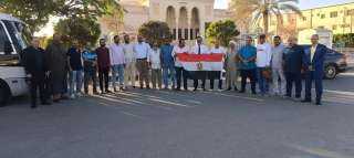 بدء التصويت بسفارات وقنصليات مصر بنيويورك وكوبا وكندا... بدء التصويت بسفارات وقنصليات مصر بنيويورك وكوبا وكندا بانتخابات النواب 2025