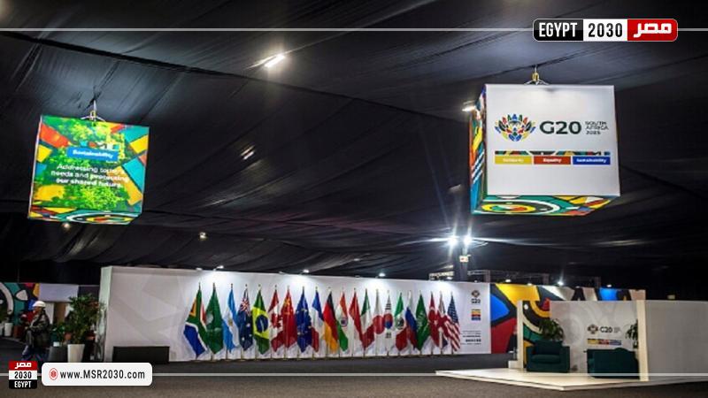  قمة العشرين